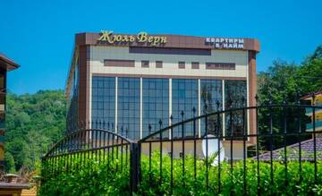 Фотографии Гостиница Guest House «Svetlana» г. Сочи Краснодарский край (Россия) №2 Фото Гостиница Guest House «Svetlana» г. Сочи 2