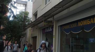 Фото номера Апартаменты с 2 спальнями Апартаменты Apartamenty na Moskovskoy г. Сочи 8