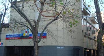Фото Гостиница на Орджоникидзе г. Сочи 2