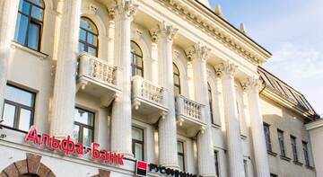Фото номера Двухместный номер с 1 кроватью, общими душем и туалетом Гостиница Хостел Чеширский Кот г. Сочи 26