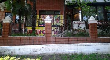 Фото номера Номер &quot;Стандарт&quot; Гостиница Гостевой Дом «Кипарисовая» г. Сочи 60