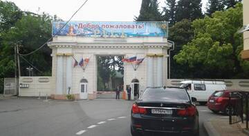 Фото номера Номер &quot;Стандарт&quot; Гостиница Гостевой Дом «Кипарисовая» г. Сочи 28