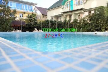 Фото Гостиница Lazur Guest House г. Сочи 1