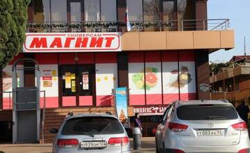 Фото номера Двухместный номер с 1 кроватью или 2 отдельными кроватями Гостиница Vernuy Mini-hotel г. Сочи 25
