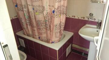 Фото номера Номер &quot;Стандарт&quot; Гостиница Cottage Hotellymadilyan г. Сочи 20
