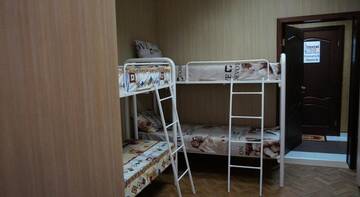 Фото Хостел Olimpic Station г. Сочи 2