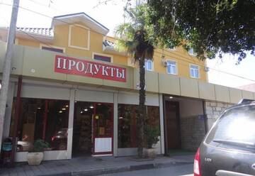 Фото номера Номер &quot;Стандарт&quot; Гостиница Гостевой Дом Лазурь г. Сочи 13