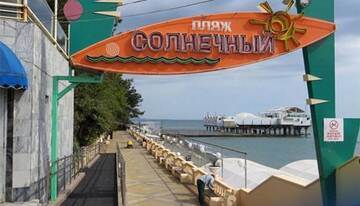 Фото Апартаменты Golden Holiday Apartments г. Сочи 3